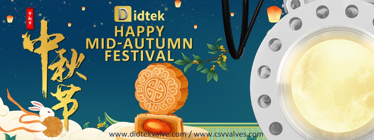 Didtek Wish Everyone Happy Mid-Autumn Festival